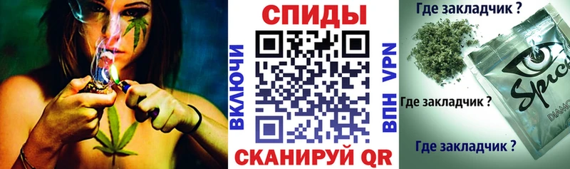Бутират оксибутират  KRAKEN   Солнечногорск 