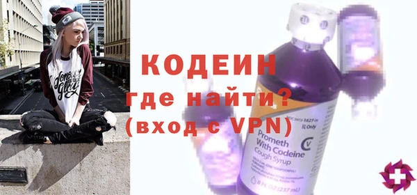 твердый Балабаново