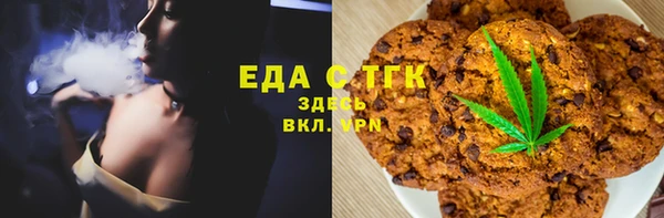 бошки Баксан