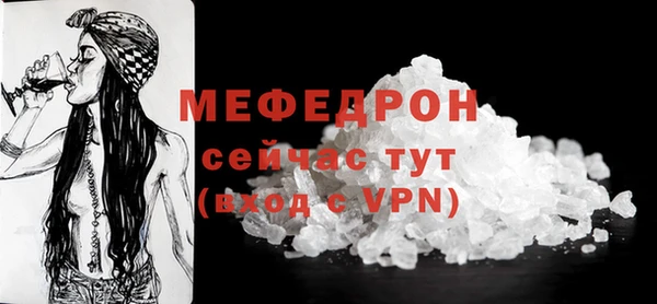 твердый Балабаново
