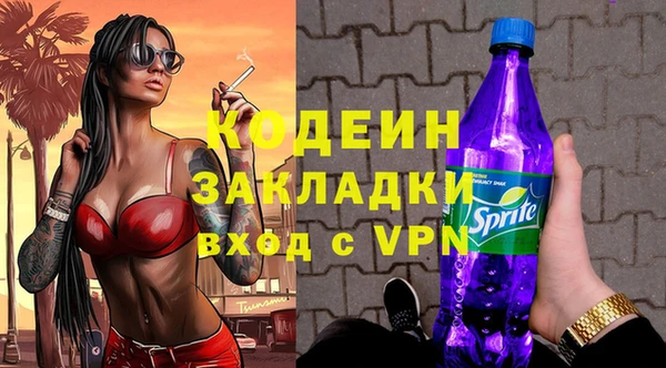 бошки Баксан