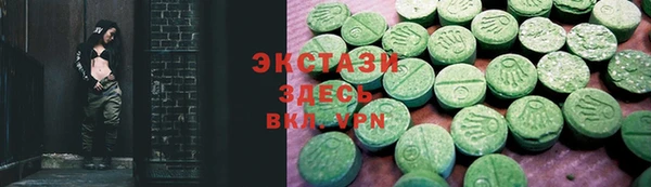 бошки Баксан