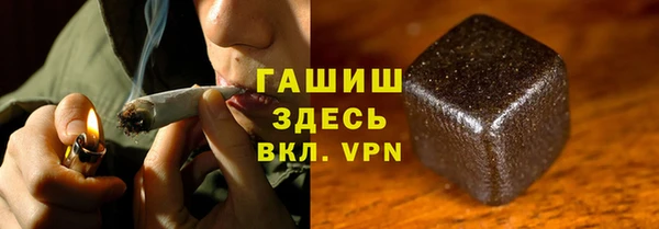 MESCALINE Армянск