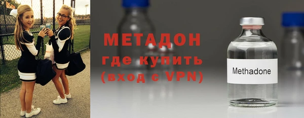 бошки Баксан