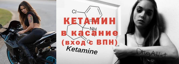 бошки Баксан