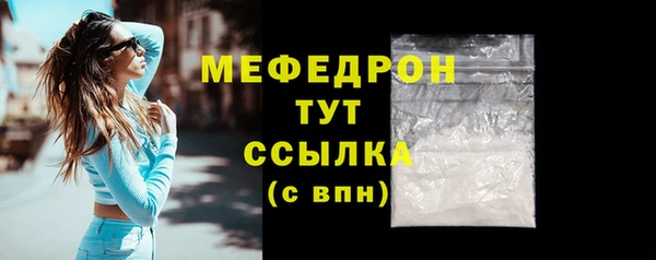 твердый Балабаново