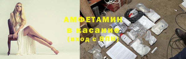 гидропоника Балахна