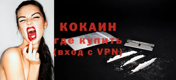 гидропоника Балахна