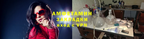 бошки Баксан