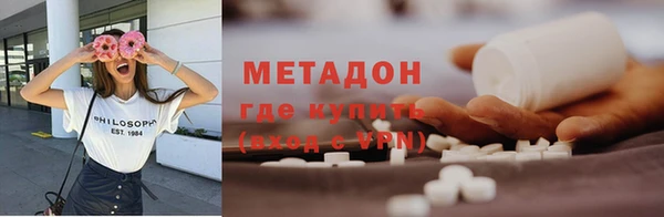 бошки Баксан