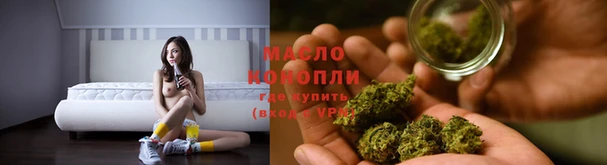 твердый Балабаново