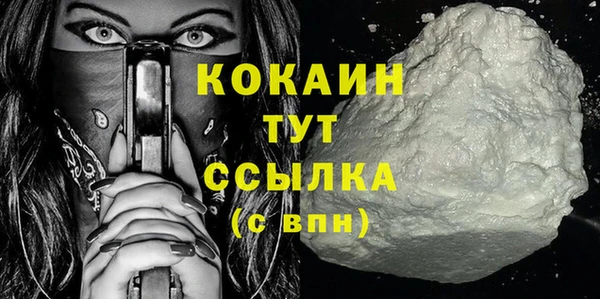 твердый Балабаново