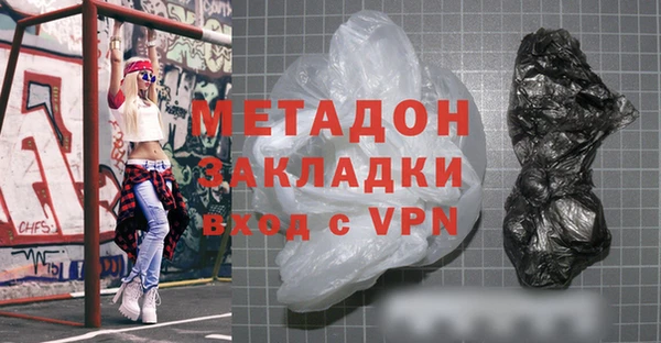 твердый Балабаново