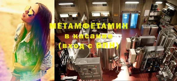 твердый Балабаново