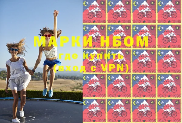 бошки Баксан