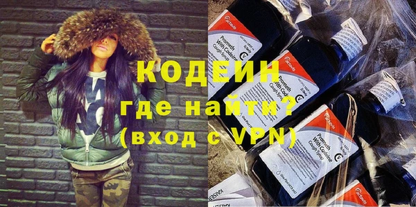 бошки Баксан
