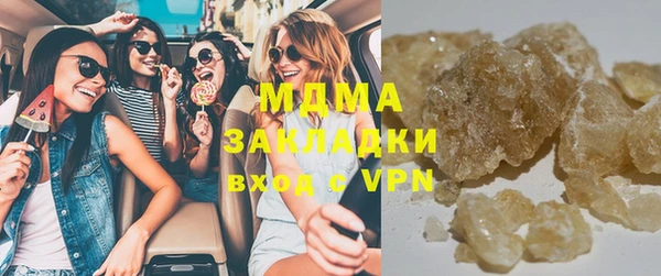 бошки Баксан