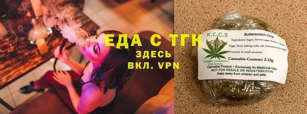 твердый Балабаново