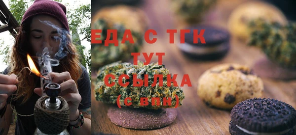 твердый Балабаново