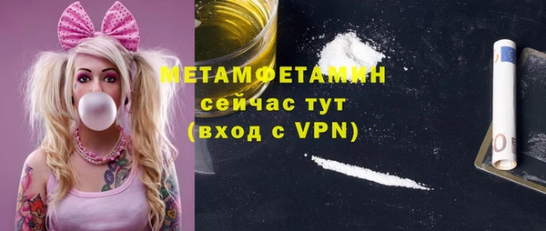 твердый Балабаново