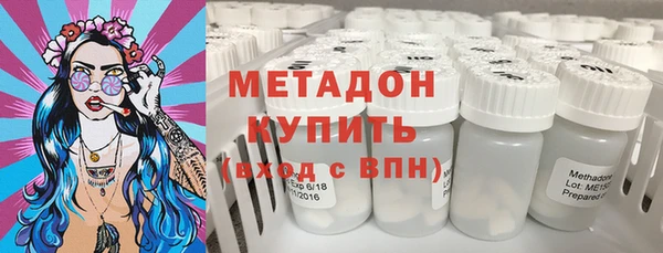 гидропоника Балахна