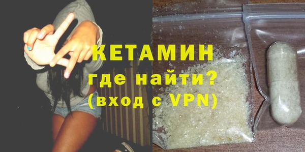 гидропоника Балахна