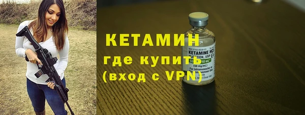 бошки Баксан