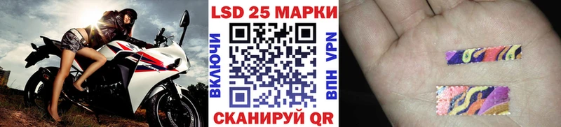 наркотики  сайты даркнета клад  МЕГА как зайти  Марки N-bome 1500мкг  Солнечногорск 
